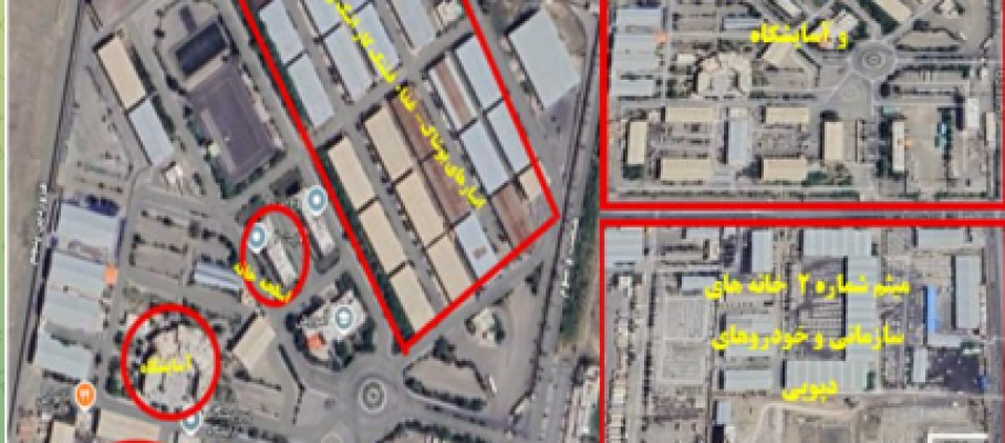 Screenshot 2025-11-30 115226