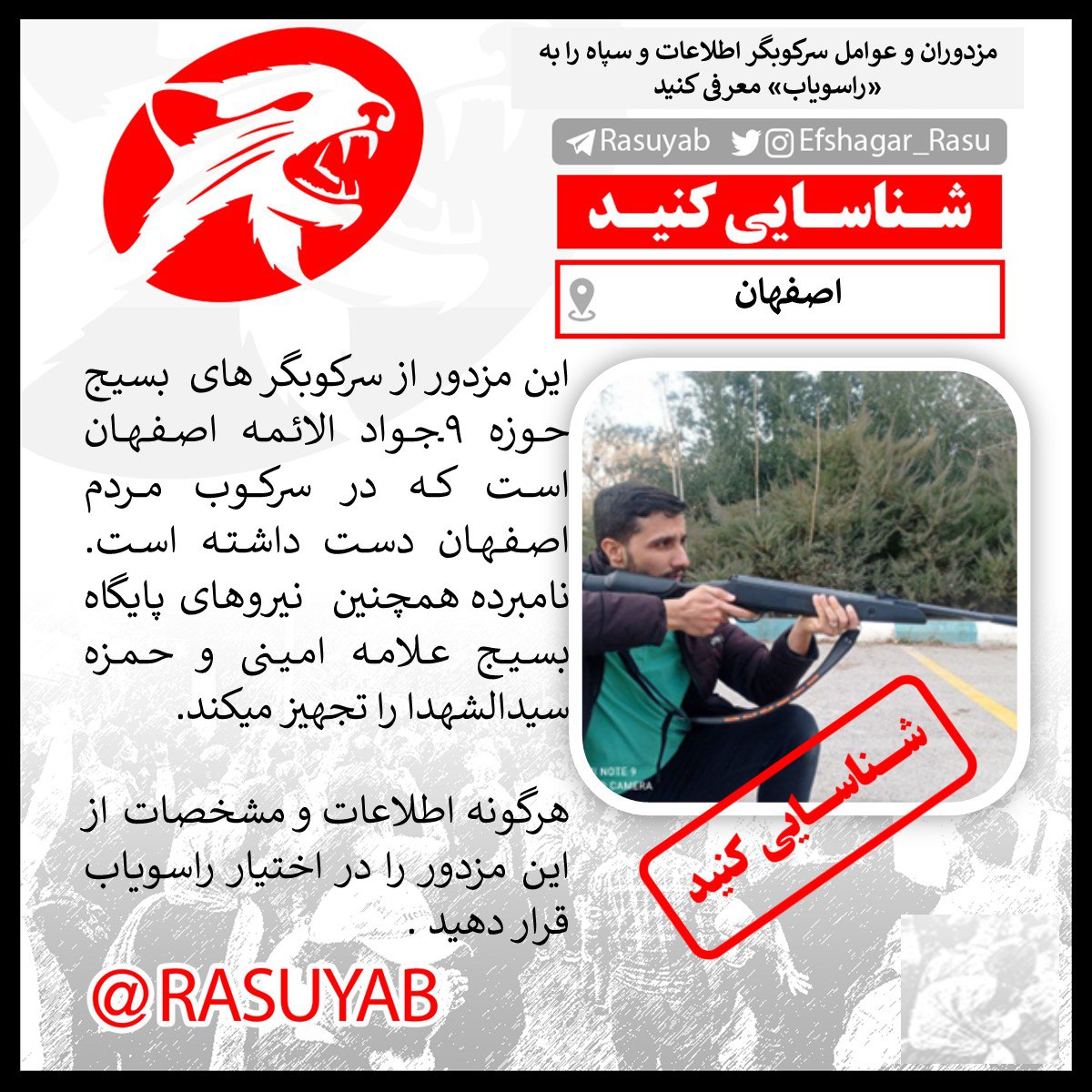 photo_2025-11-03_20-14-02