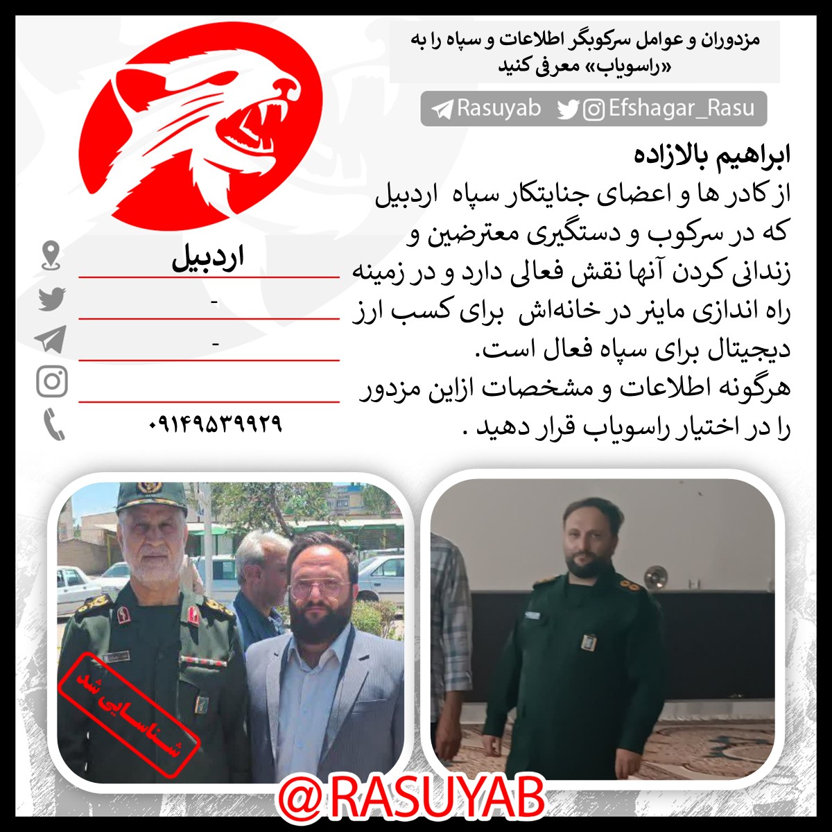 photo_2025-11-03_20-36-20