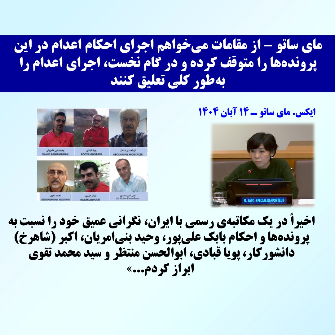 photo_2025-11-05_21-47-46