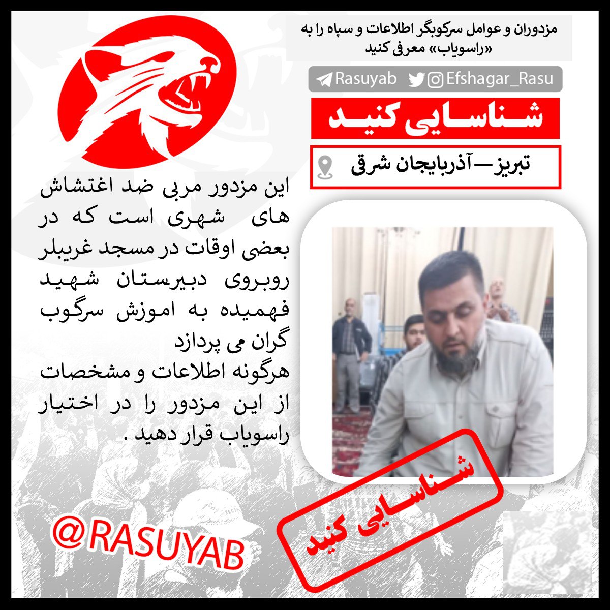 photo_2025-11-07_22-40-31