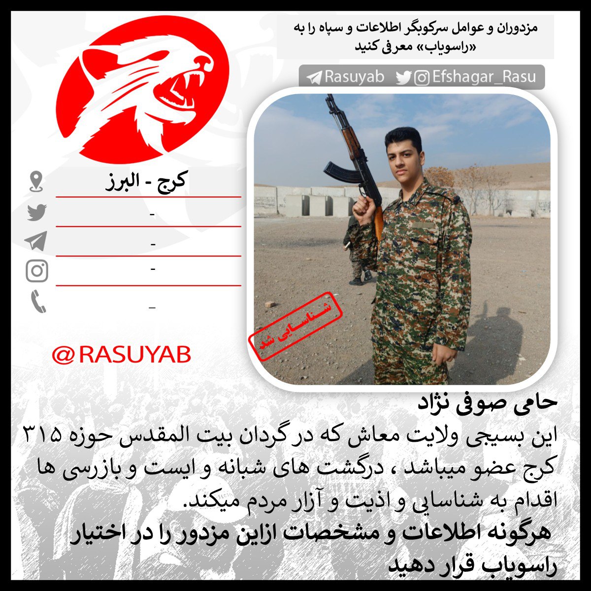 photo_2025-11-09_15-42-36
