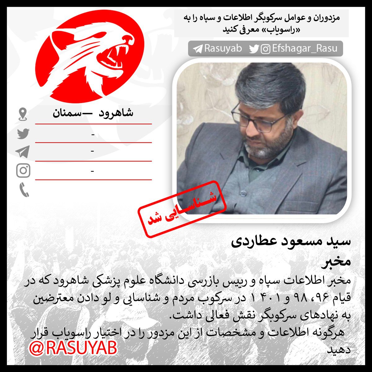 photo_2025-11-09_15-44-57