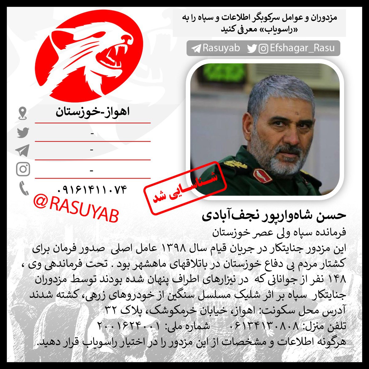 photo_2025-11-10_22-38-40