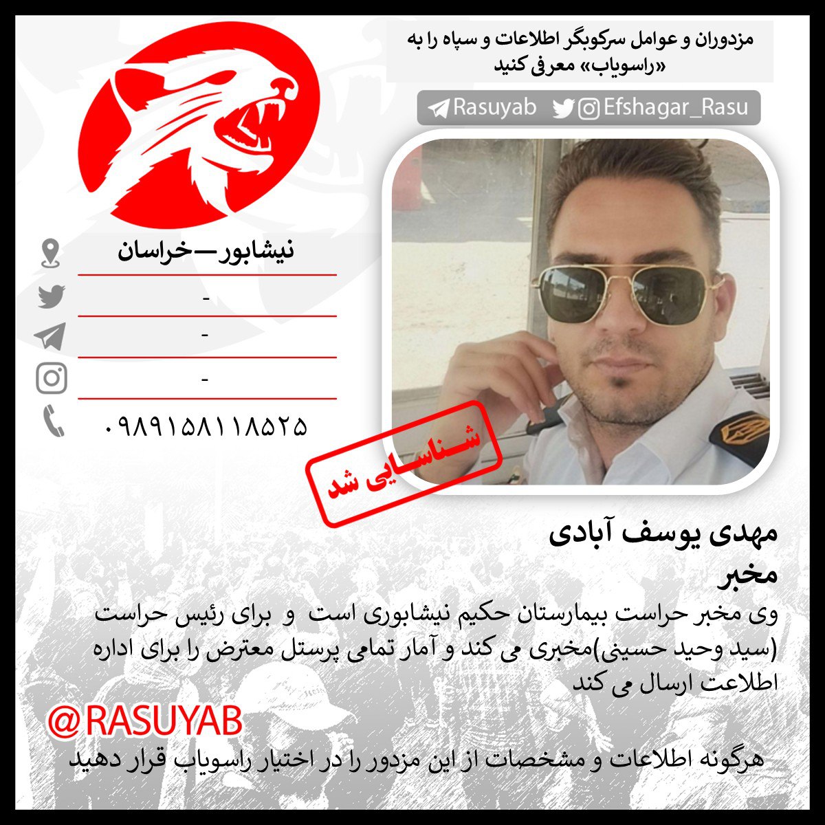 photo_2025-11-10_22-40-43