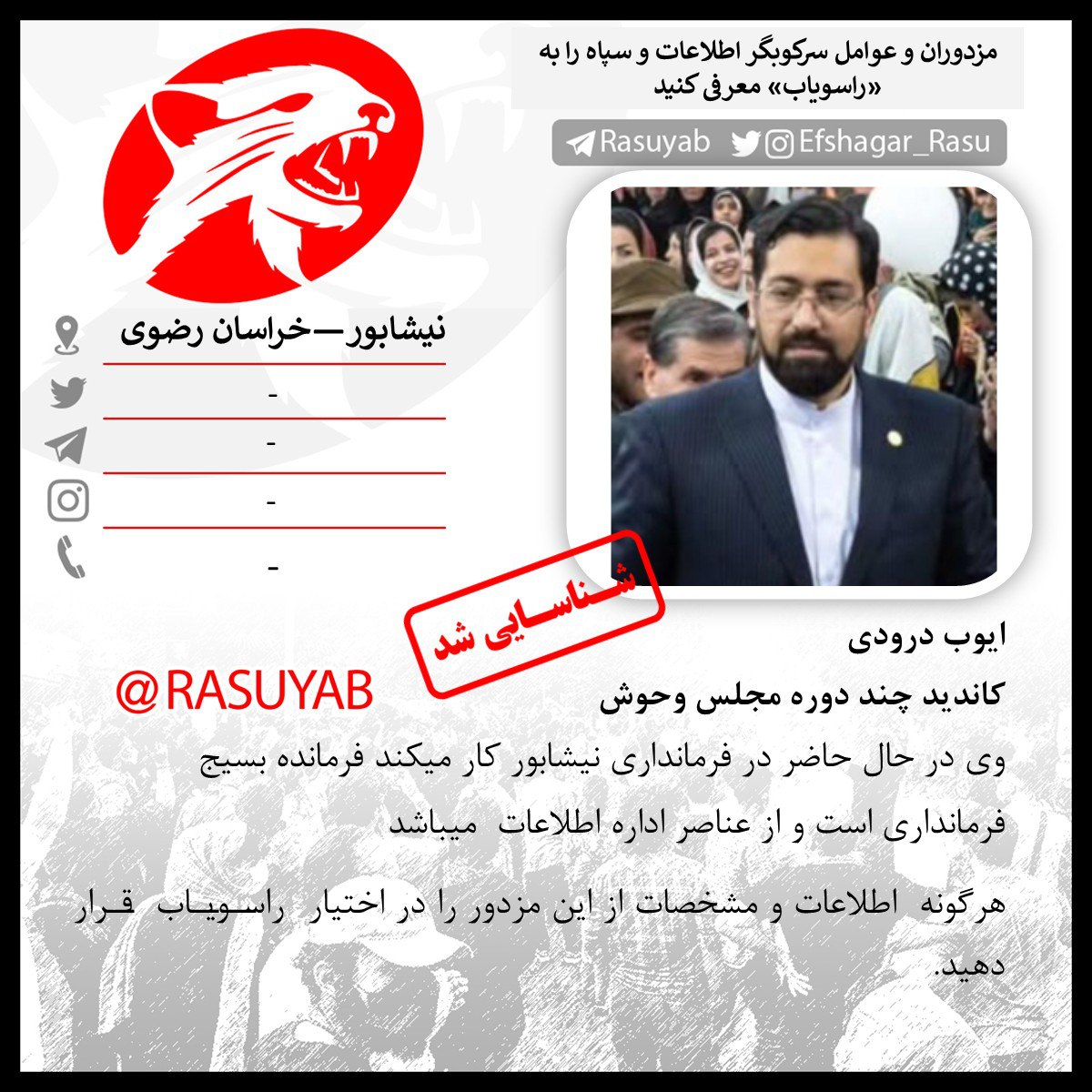 photo_2025-11-15_09-56-43