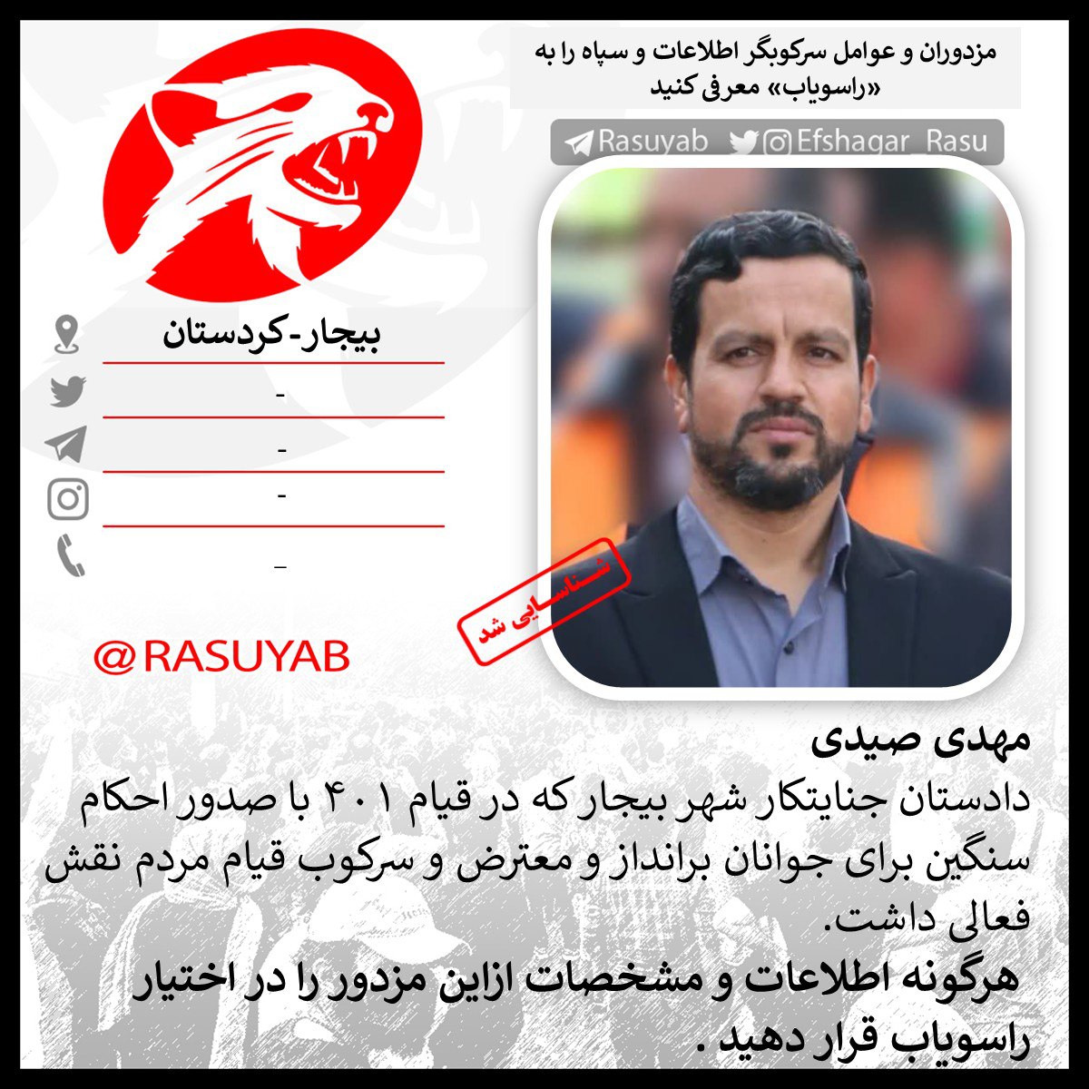 photo_2025-11-18_18-24-04