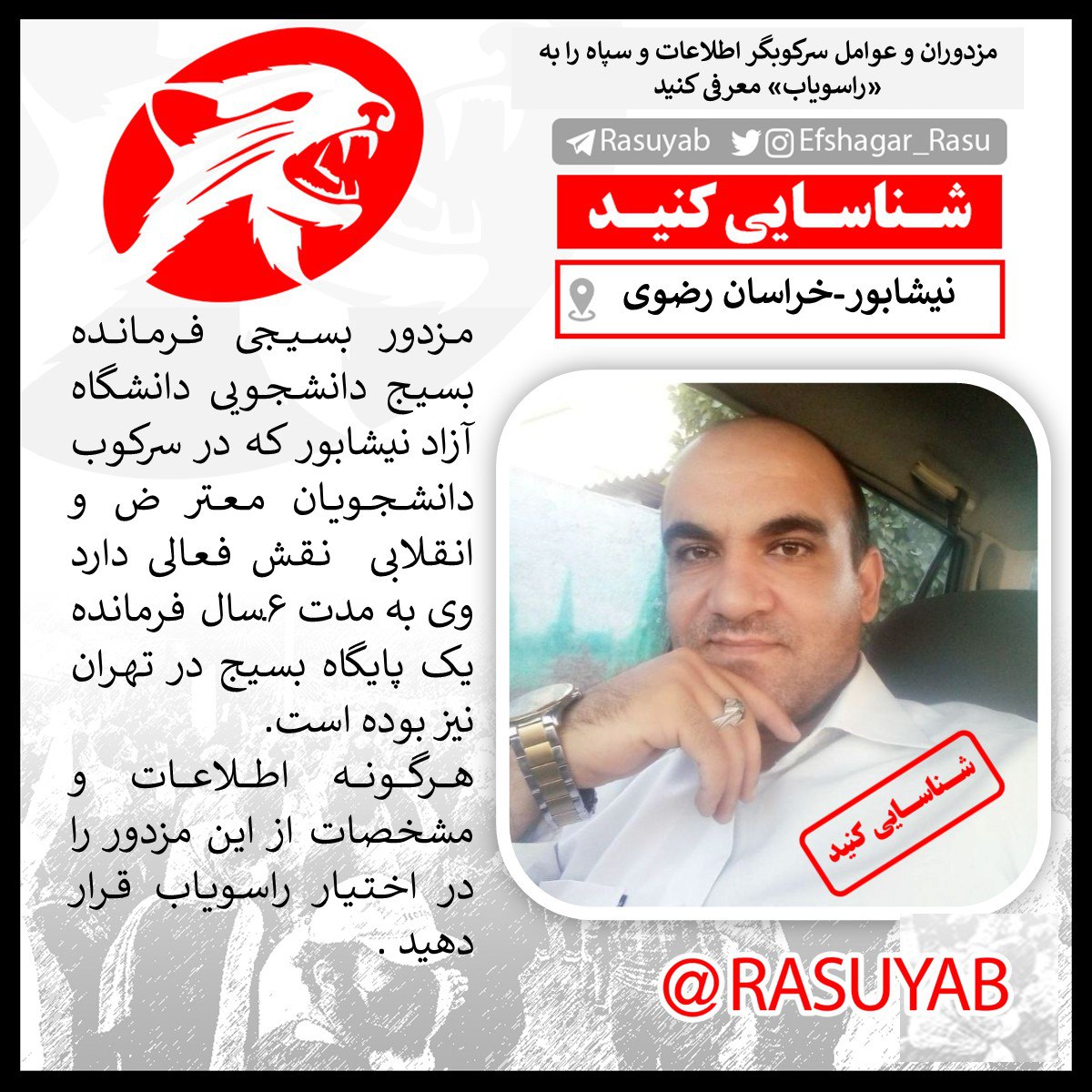 photo_2025-11-18_18-26-33