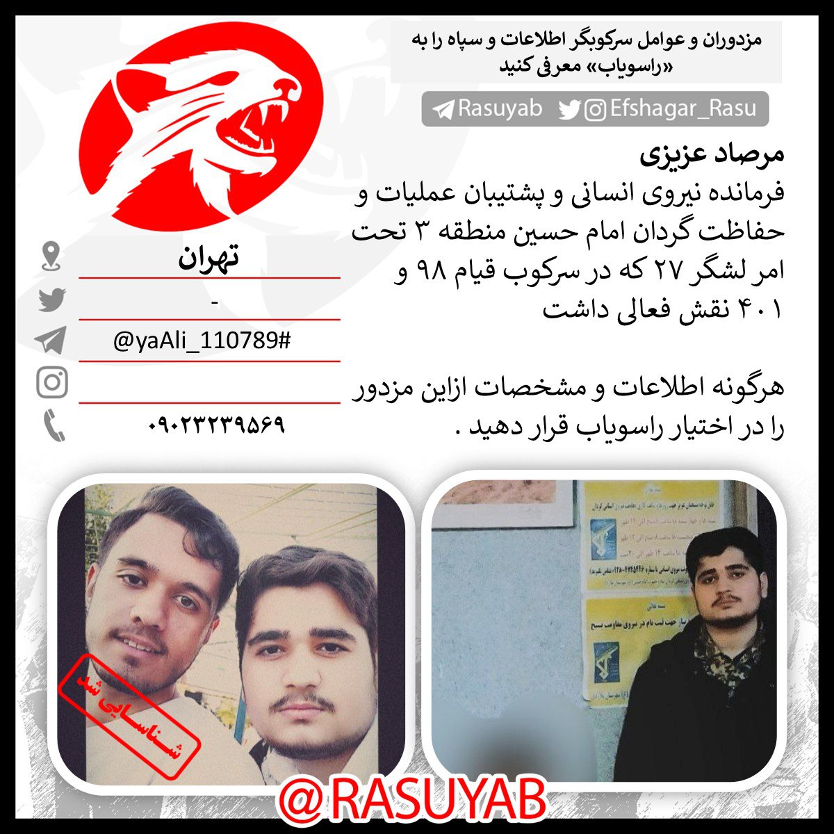 photo_2025-11-18_18-28-13