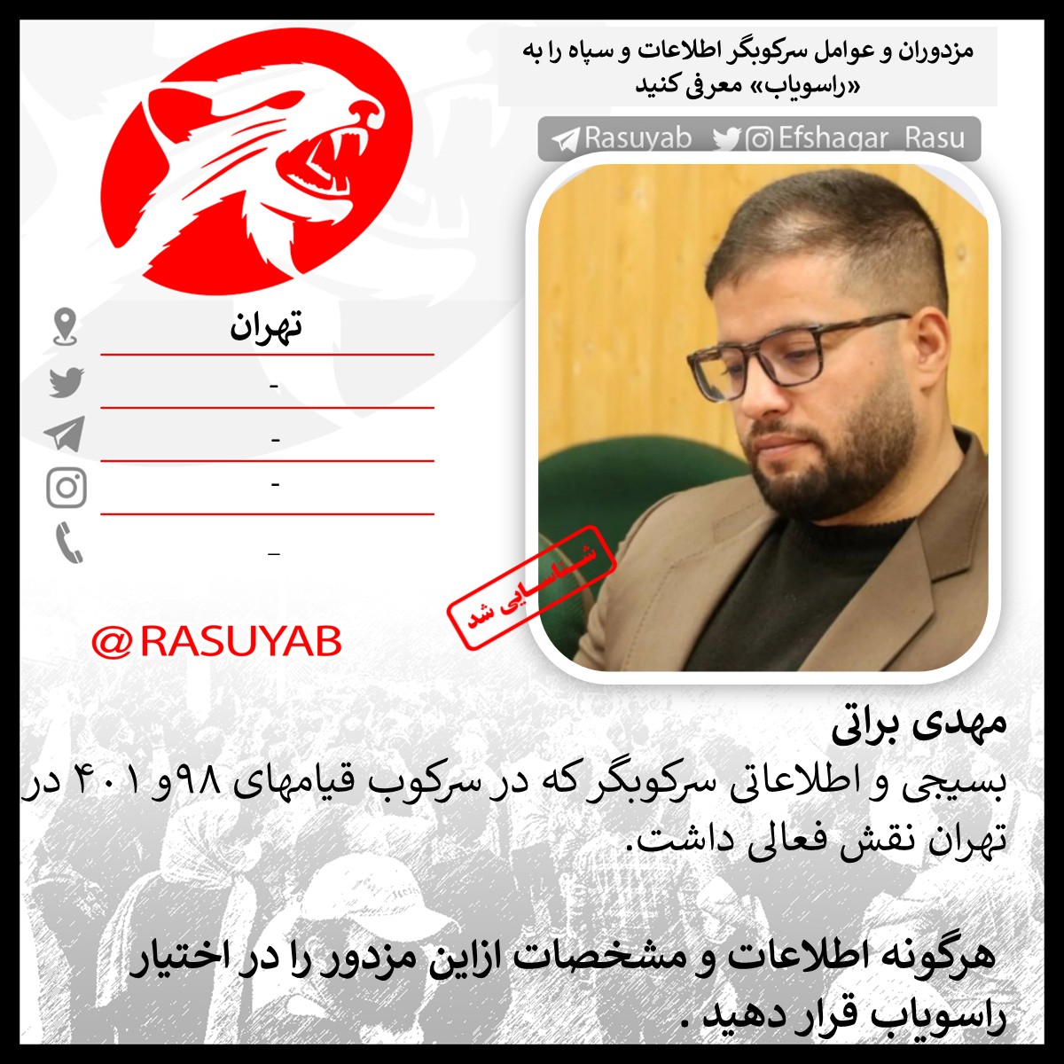 photo_2025-11-21_18-02-35