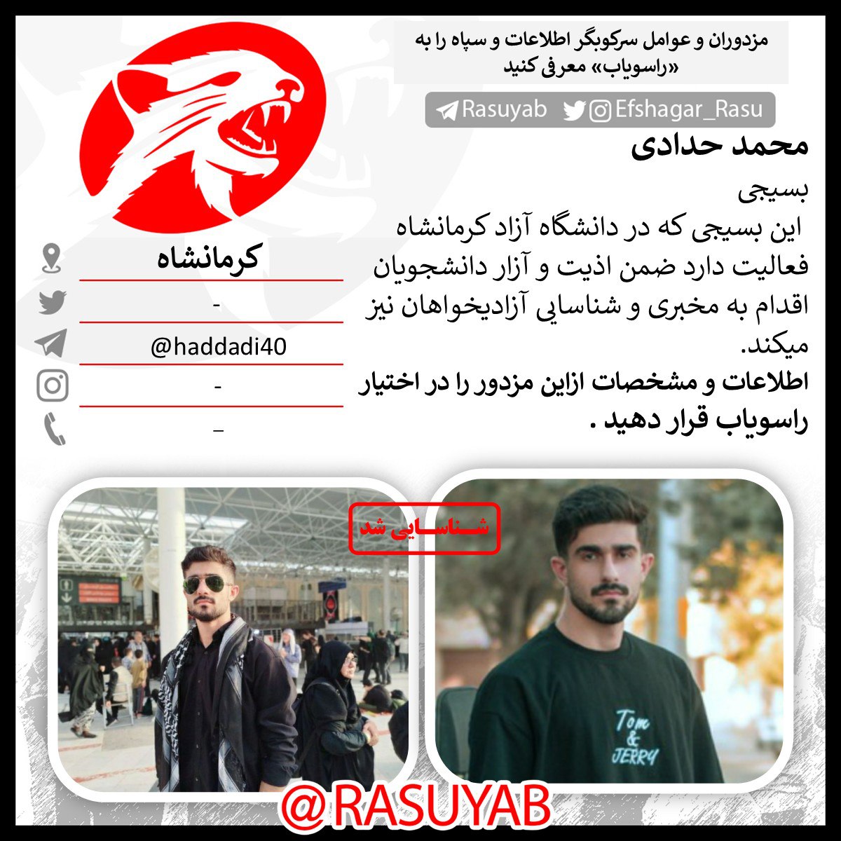 photo_2025-11-22_08-54-32