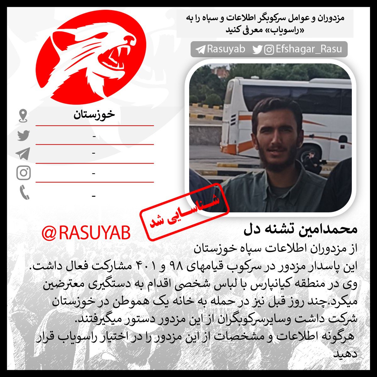 photo_2025-11-25_14-29-23