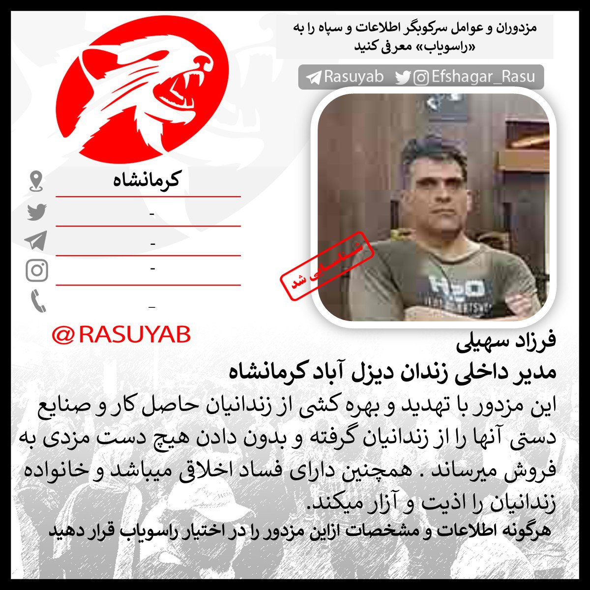 photo_2025-11-25_14-32-10