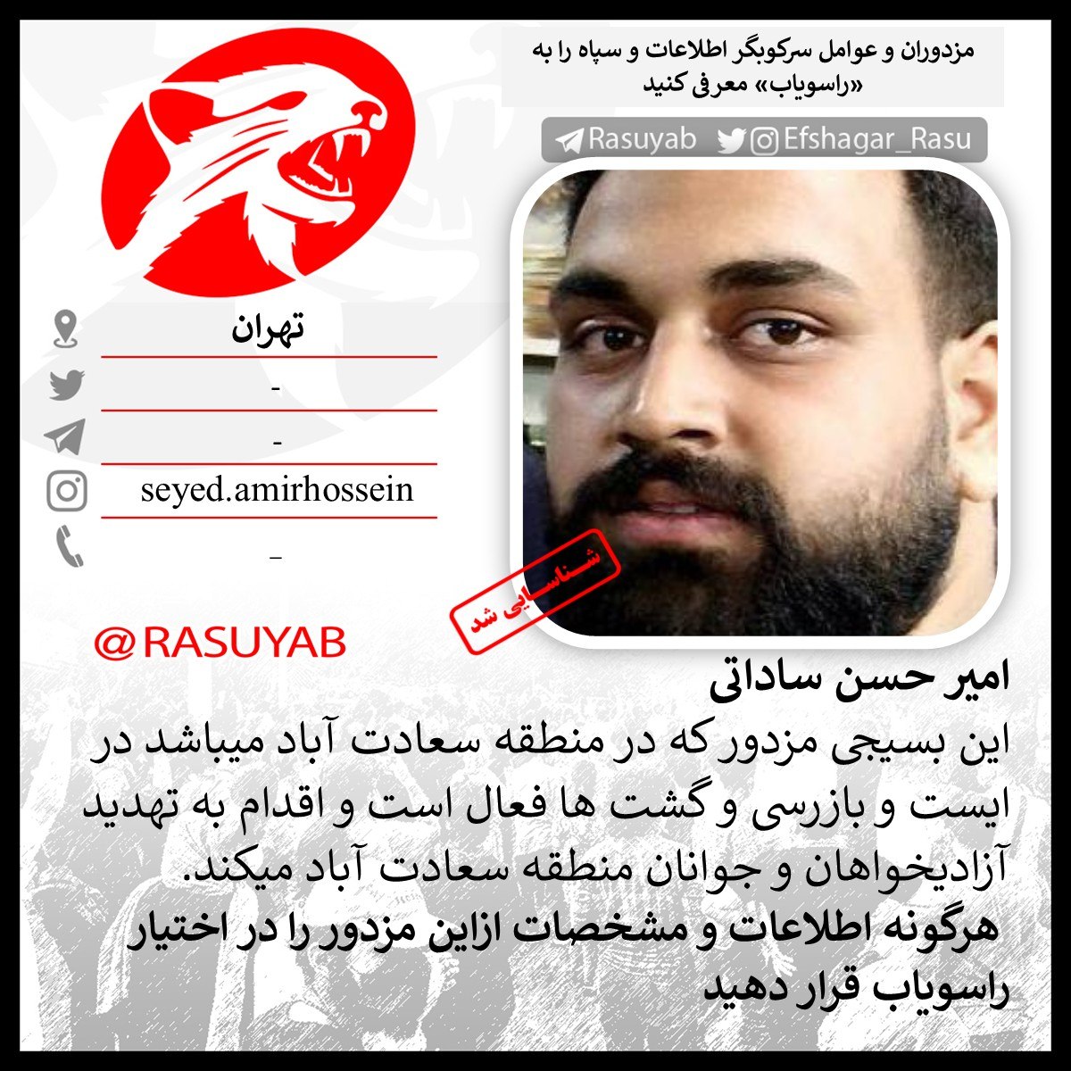 photo_2025-11-27_22-29-33