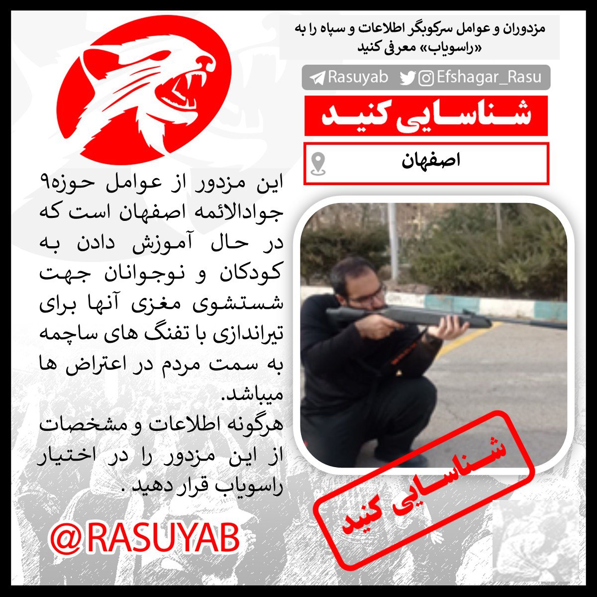 photo_2025-11-27_22-37-18