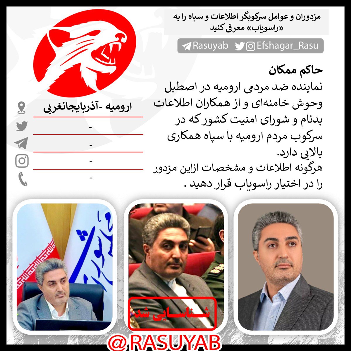 photo_2025-11-30_11-13-44