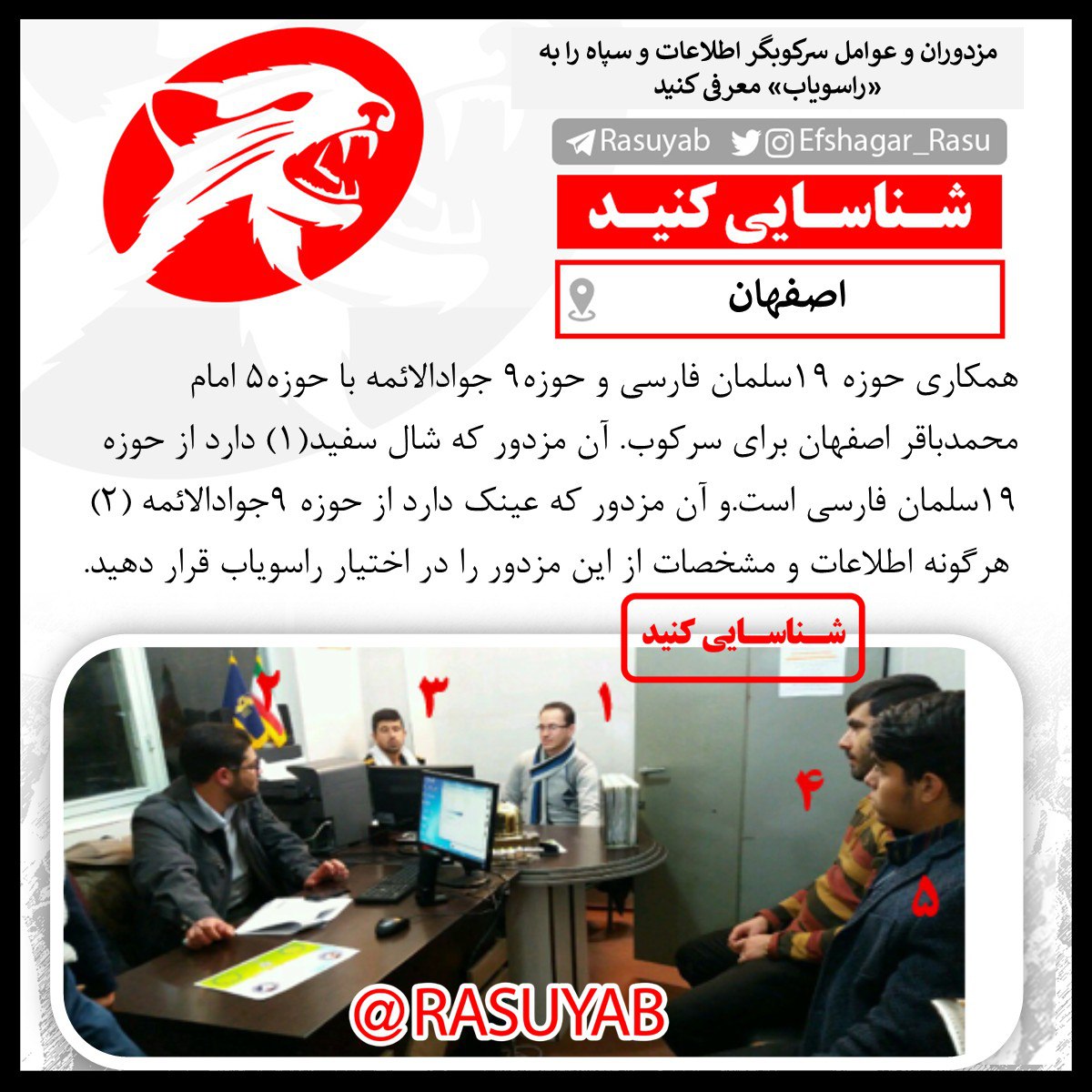 photo_2025-11-30_11-53-56