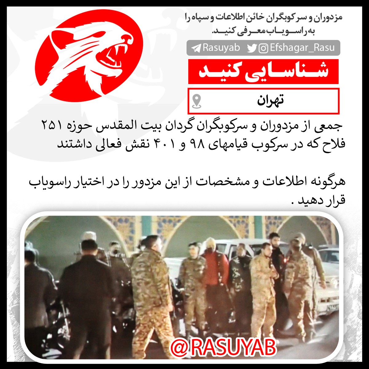 photo_2025-11-30_20-05-31