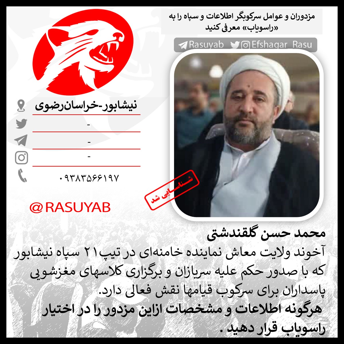 photo_2025-11-30_20-06-36