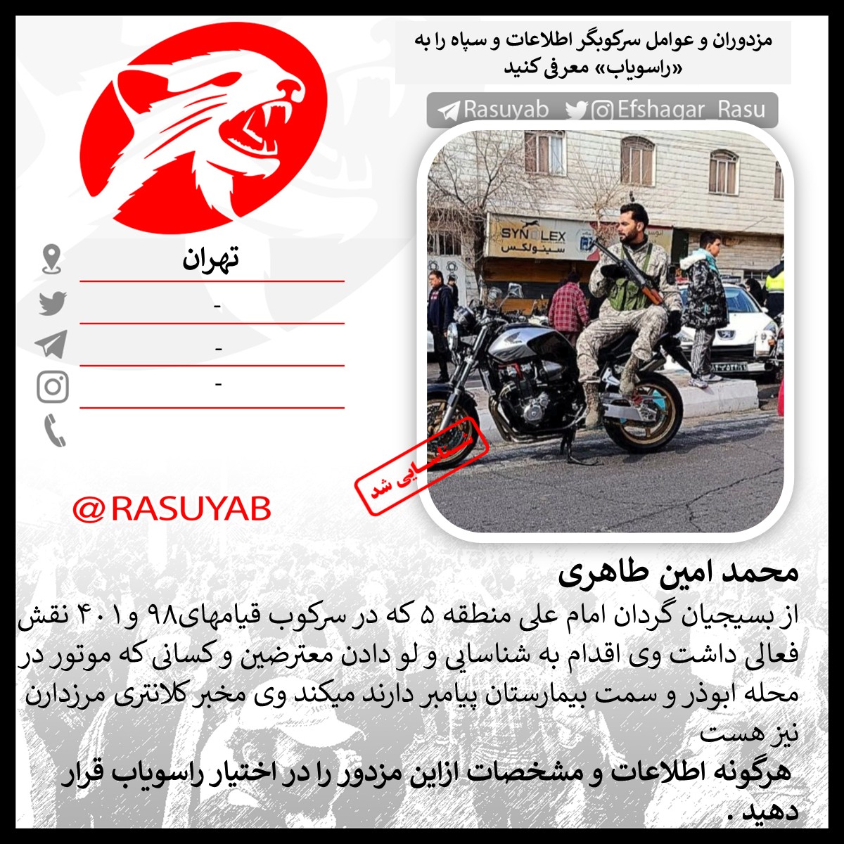 photo_2025-11-30_20-07-50