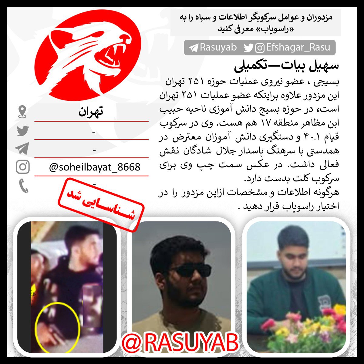 photo_2025-12-02_20-02-07