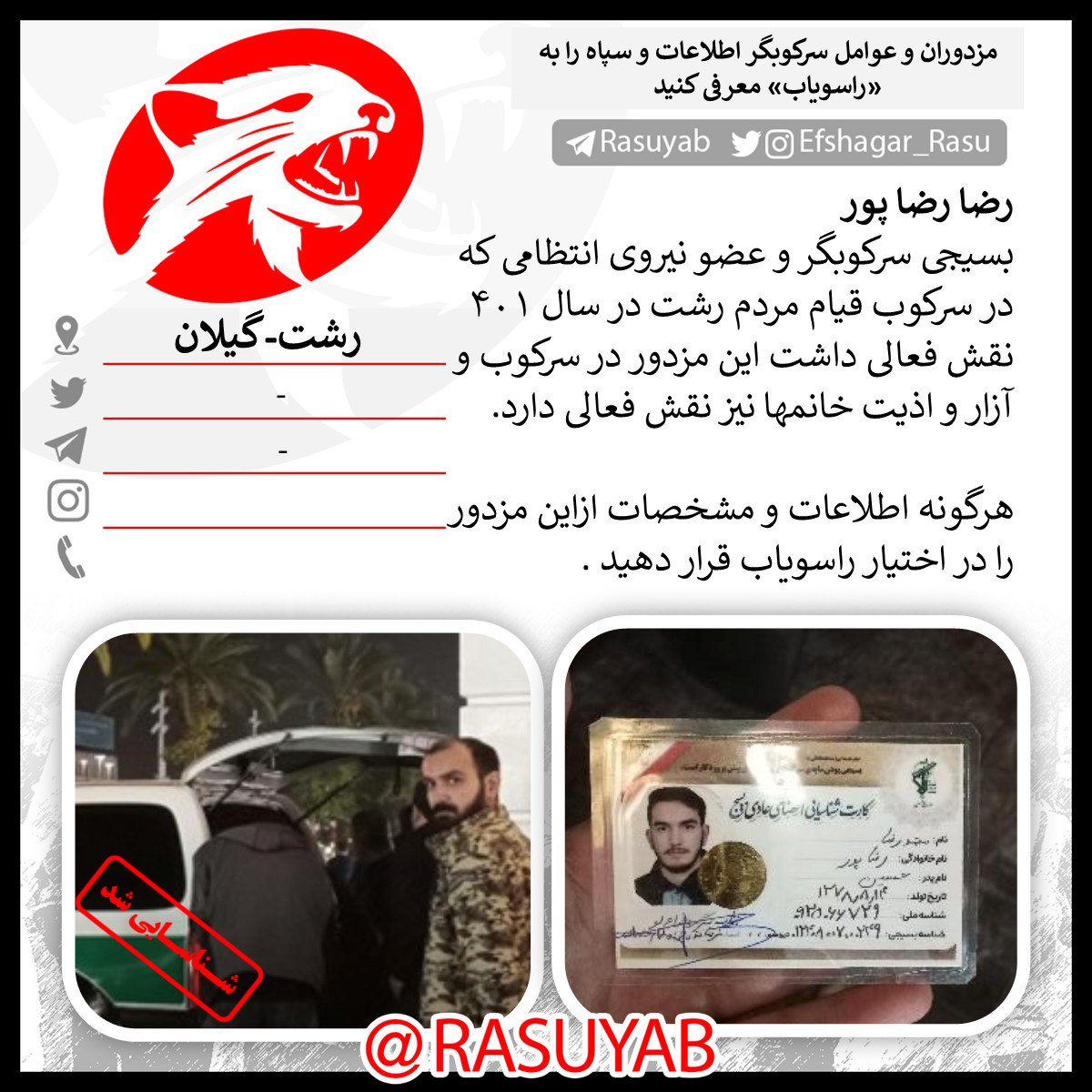 photo_2025-12-02_20-03-34