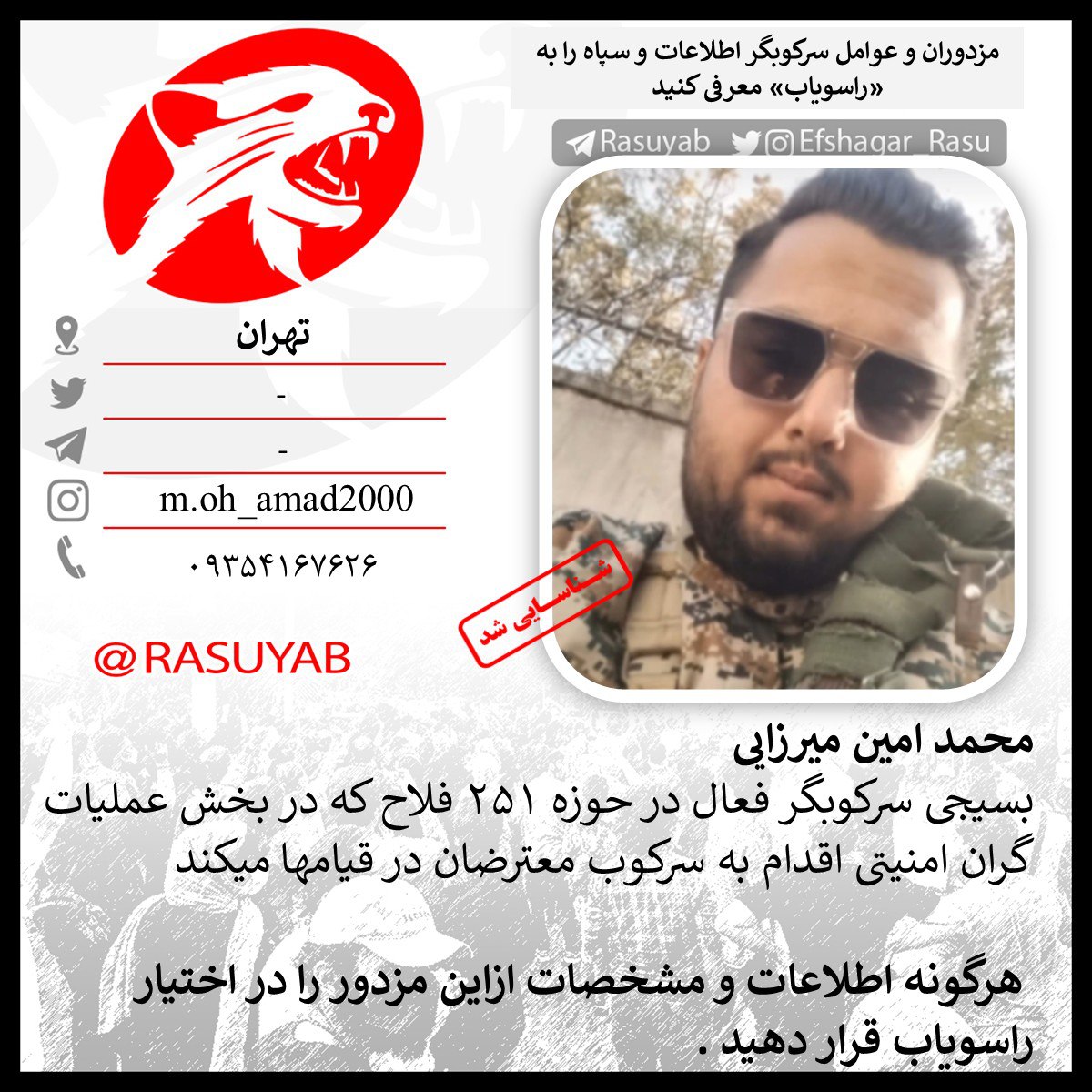 photo_2025-12-02_20-06-06