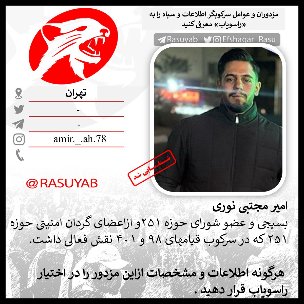 photo_2025-12-02_20-07-14