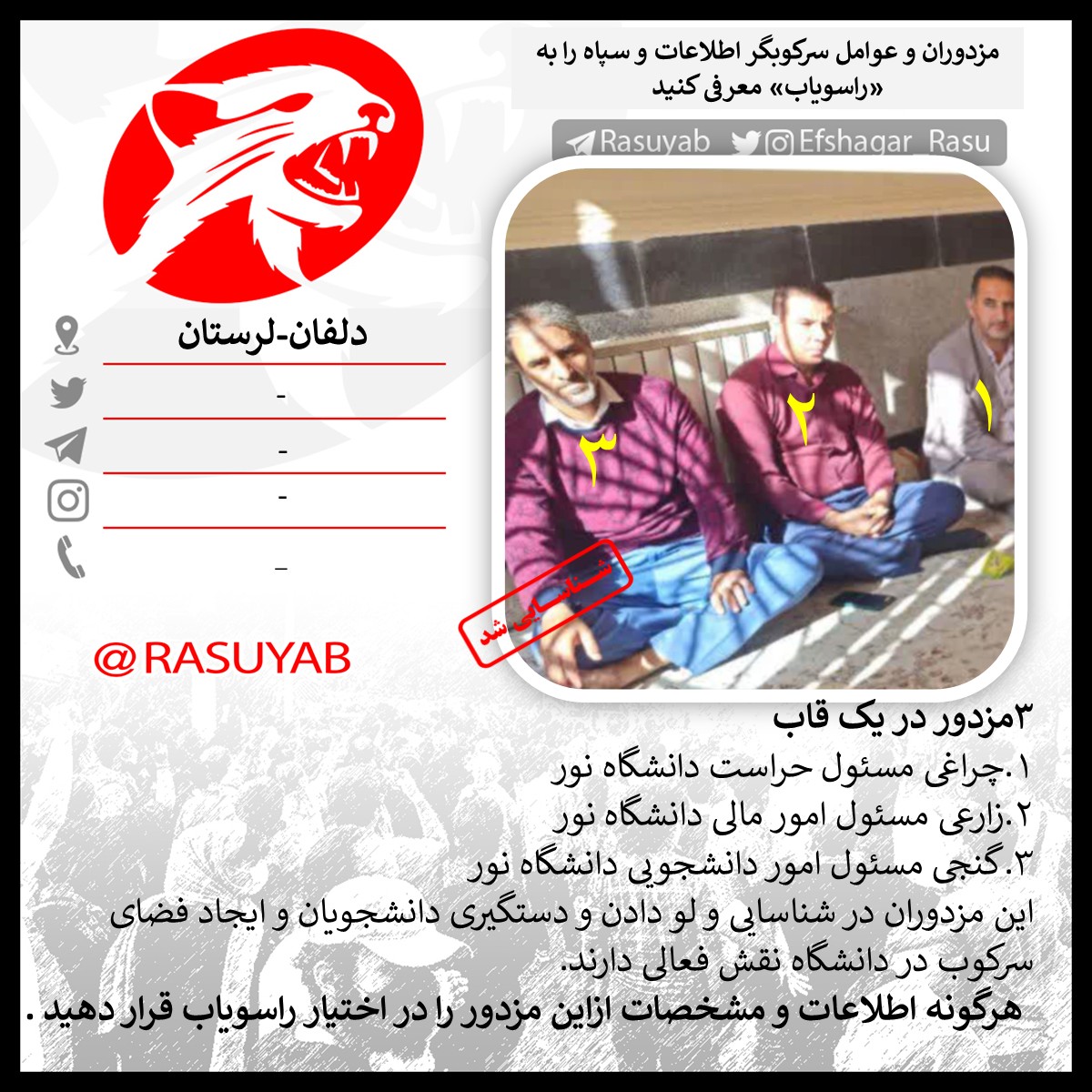 photo_2025-12-02_20-15-53