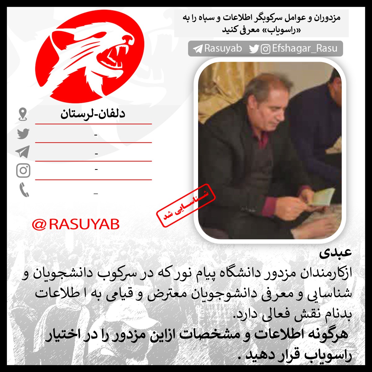 photo_2025-12-02_20-18-13