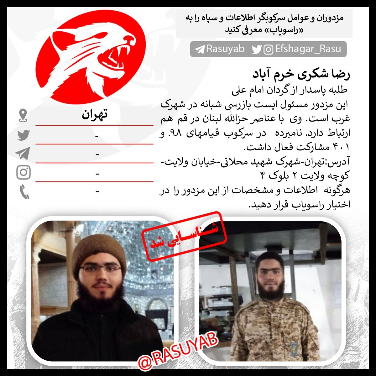 photo_2025-12-08_20-22-24