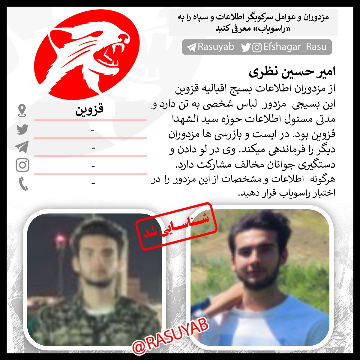 photo_2025-12-08_20-24-07