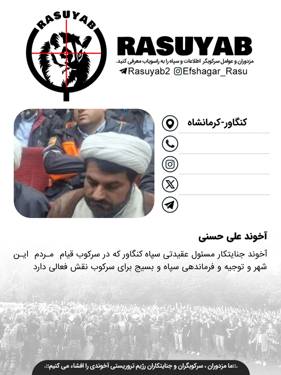 photo_2025-12-24_09-37-17