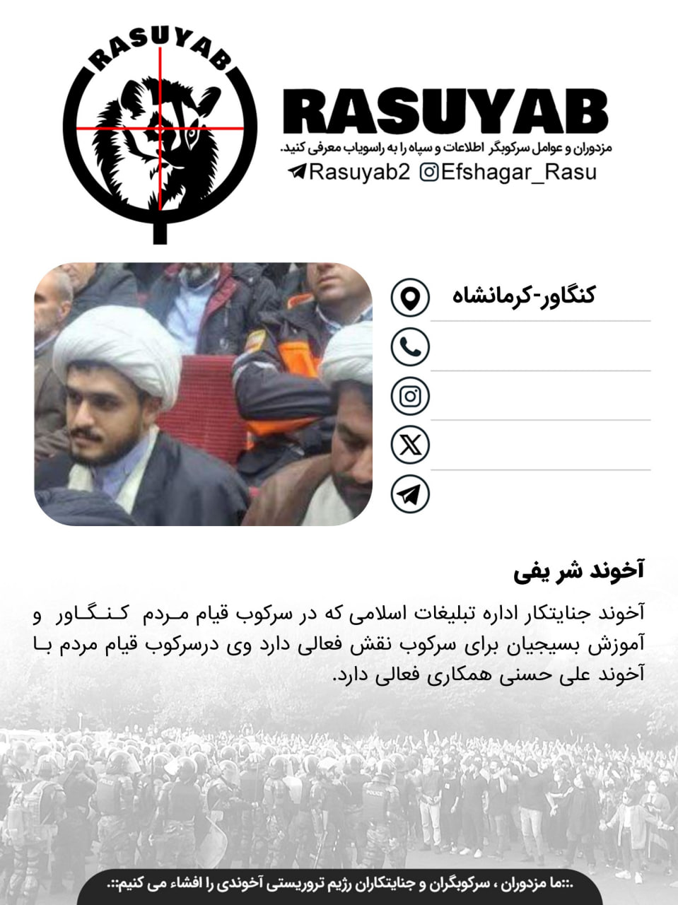 photo_2025-12-24_09-38-23