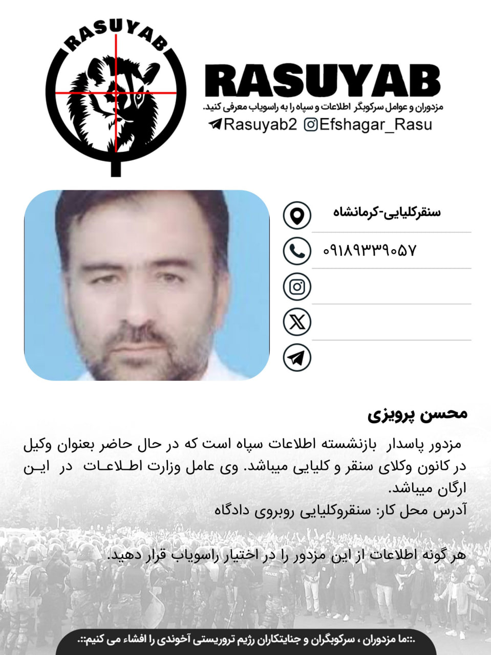 photo_2025-12-24_16-39-23