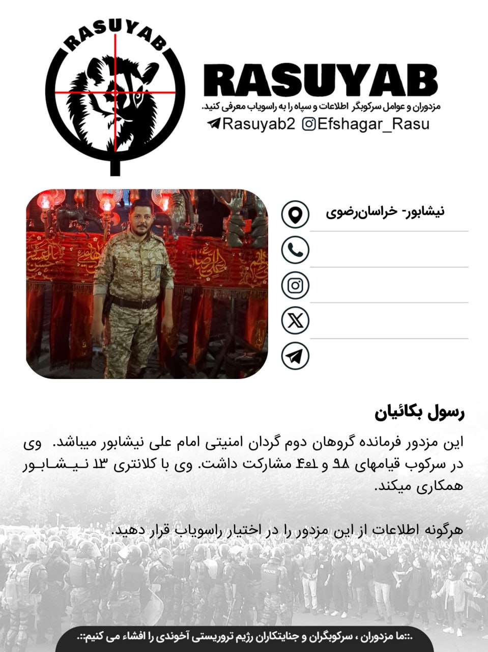 photo_2025-12-28_09-02-23