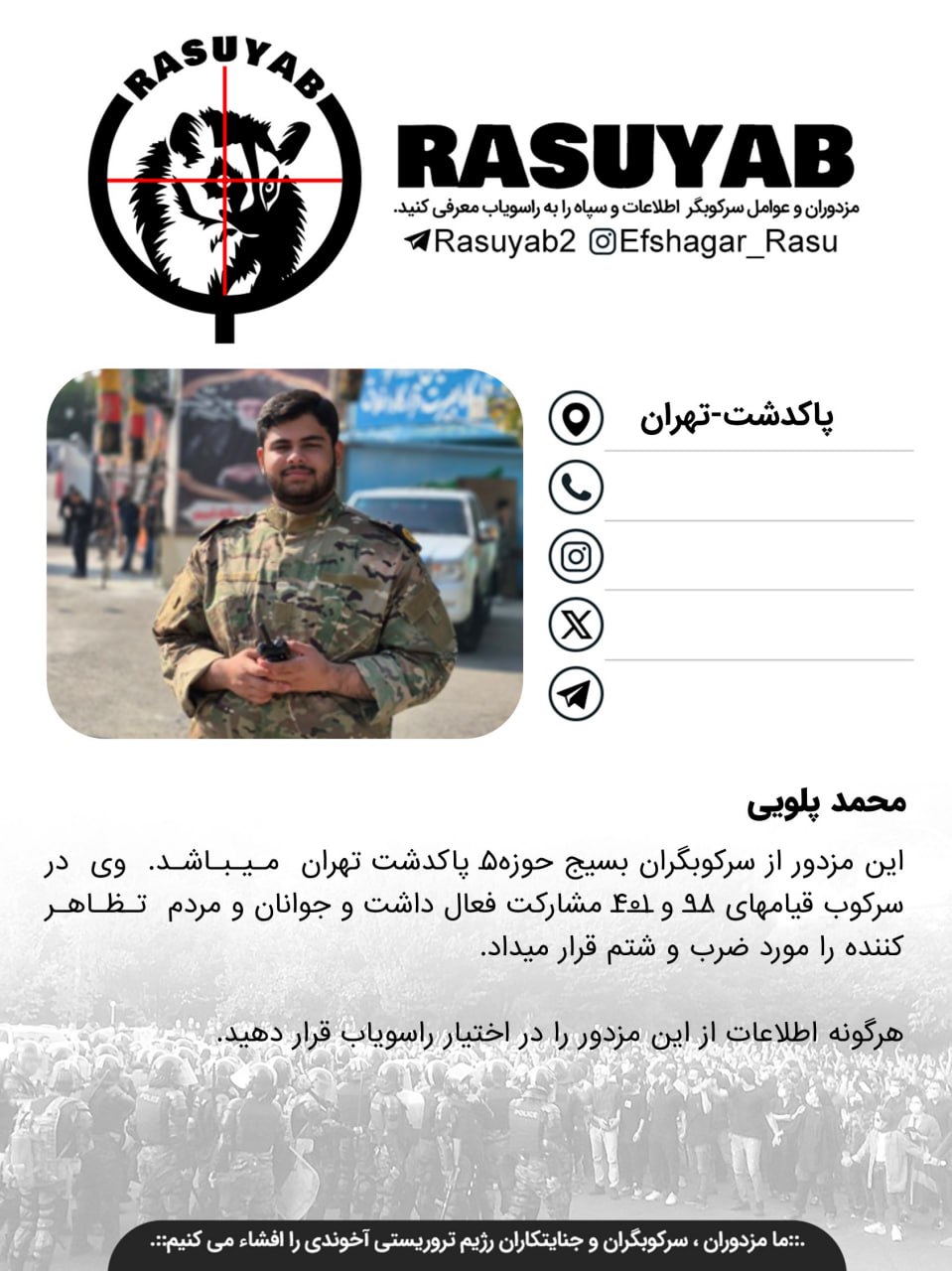 photo_2025-12-28_09-03-37