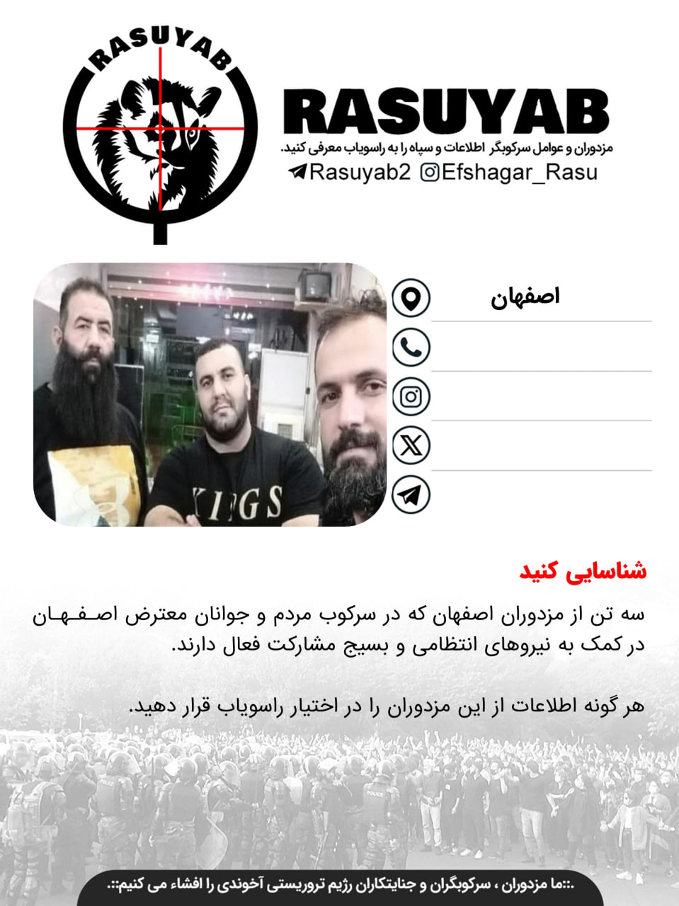 photo_2025-12-29_09-15-24