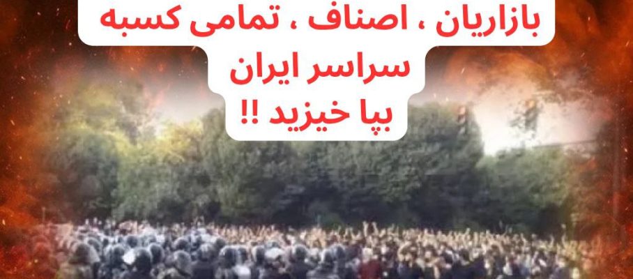 photo_2025-12-29_11-57-08