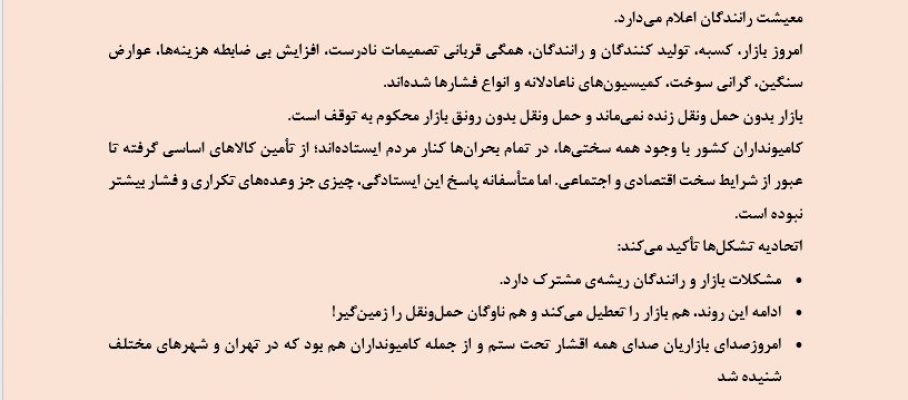 photo_2025-12-30_20-40-45