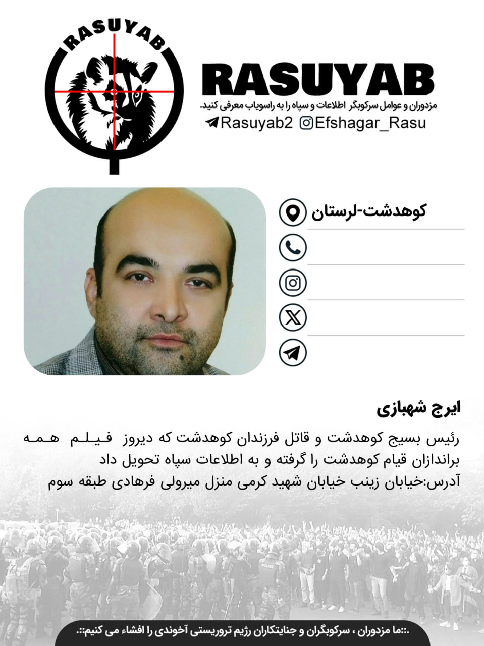 photo_2026-01-01_21-00-12