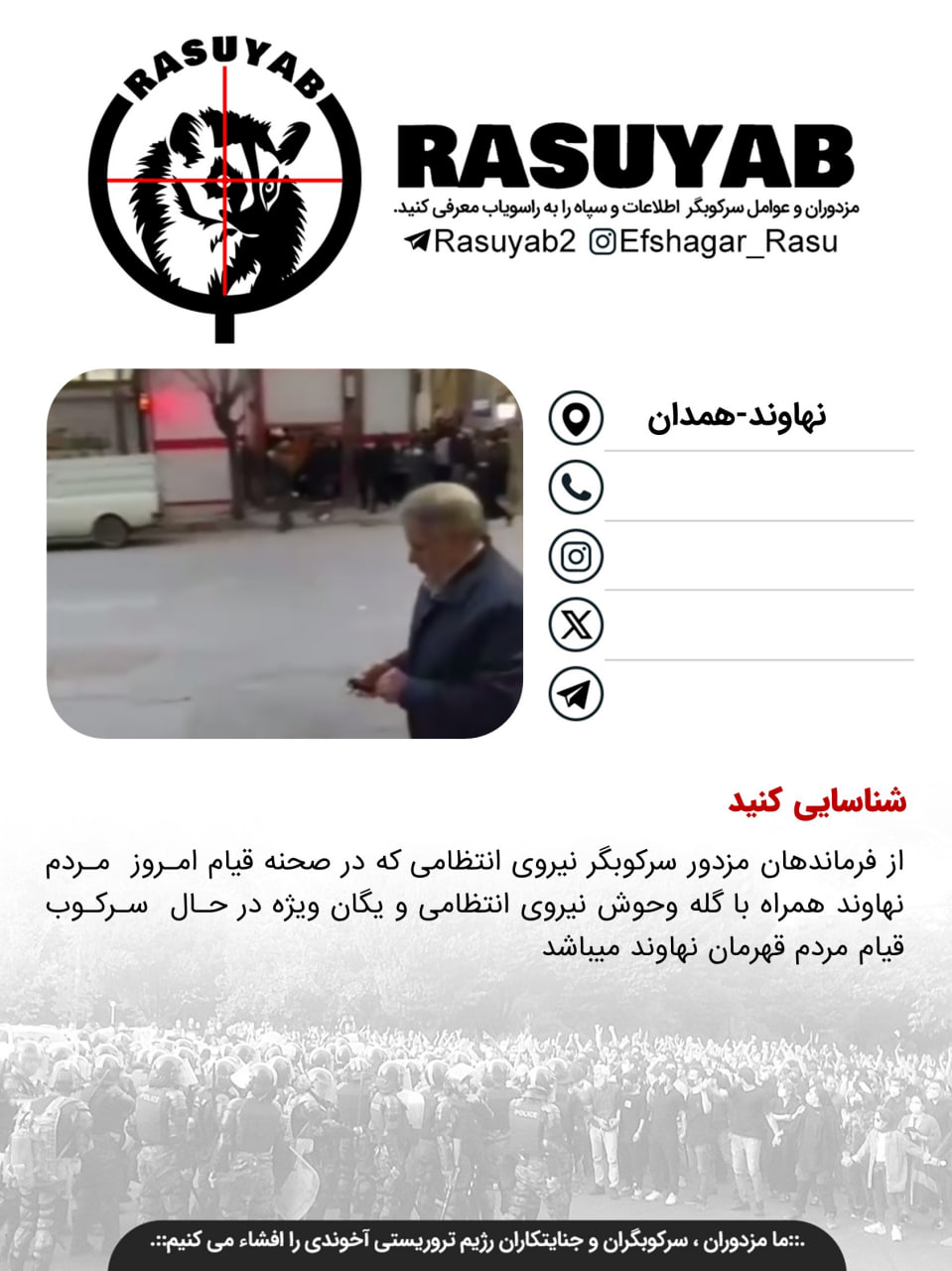 photo_2026-01-01_21-08-01