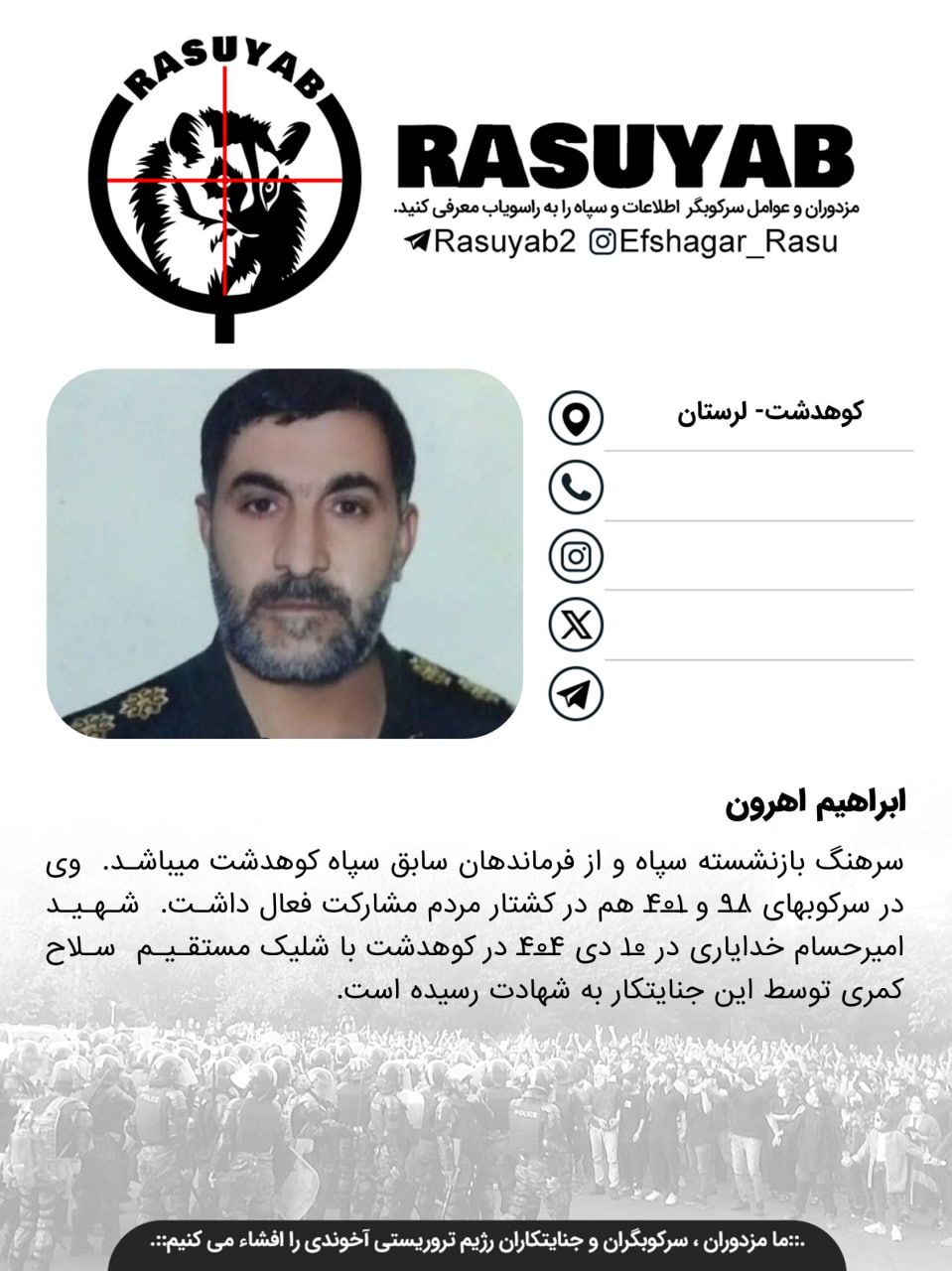 photo_2026-01-01_21-12-53