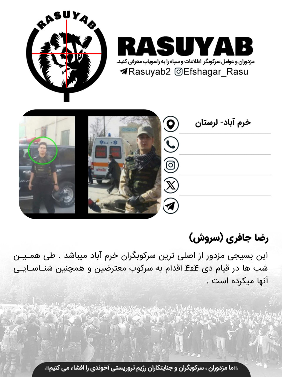 photo_2026-01-01_21-14-27