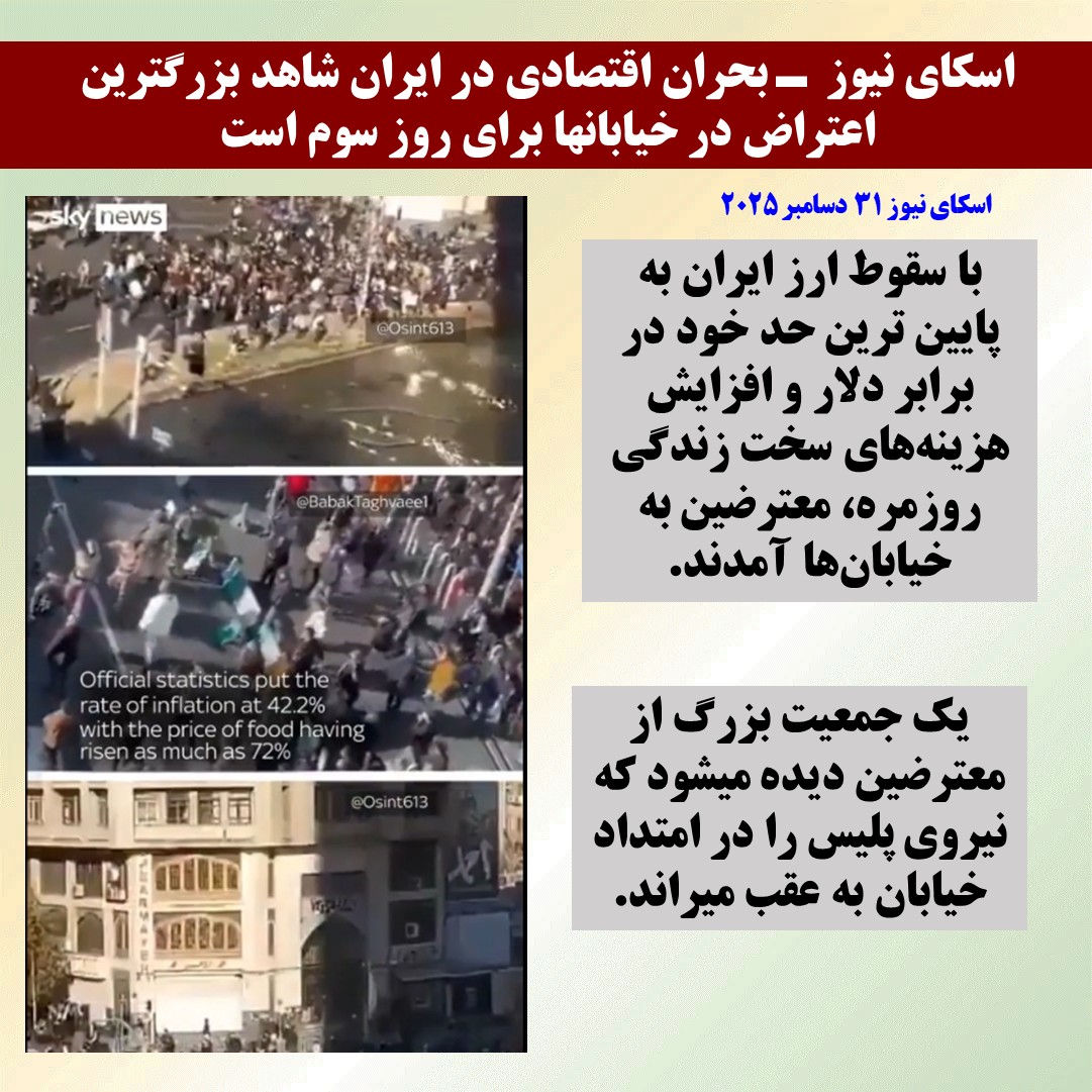 photo_2026-01-01_21-22-08