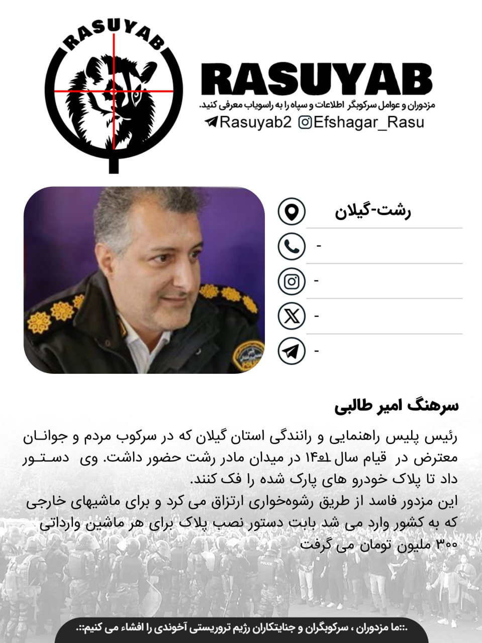 photo_2026-01-02_20-28-02