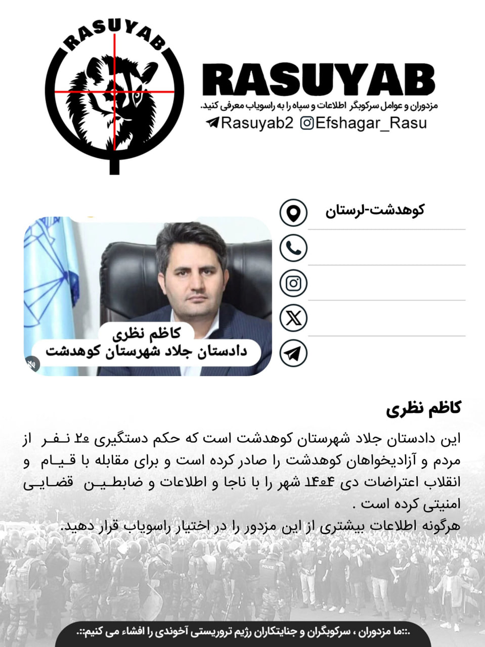 photo_2026-01-03_20-28-56