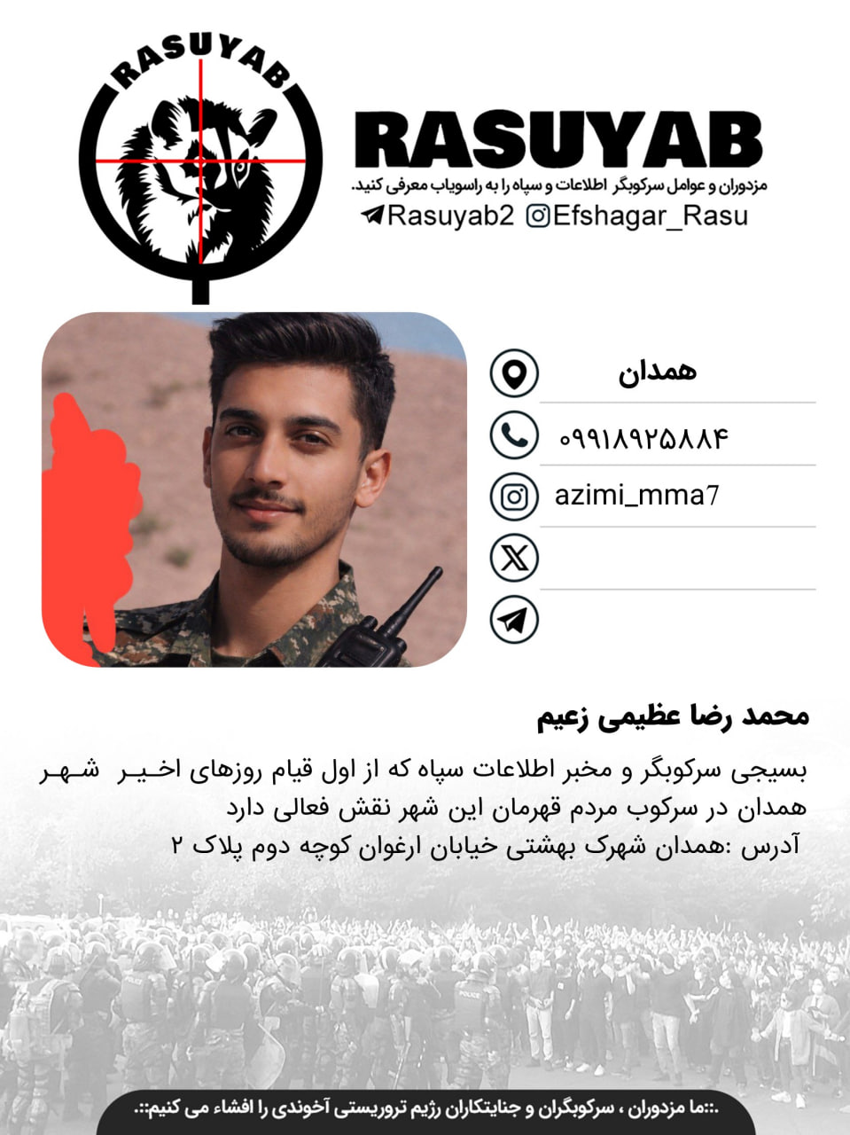 photo_2026-01-03_20-31-18