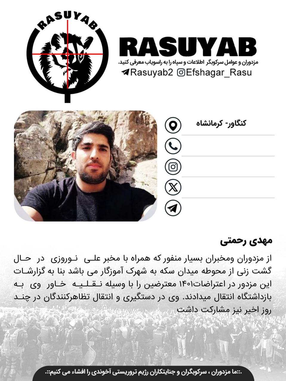 photo_2026-01-06_08-19-35