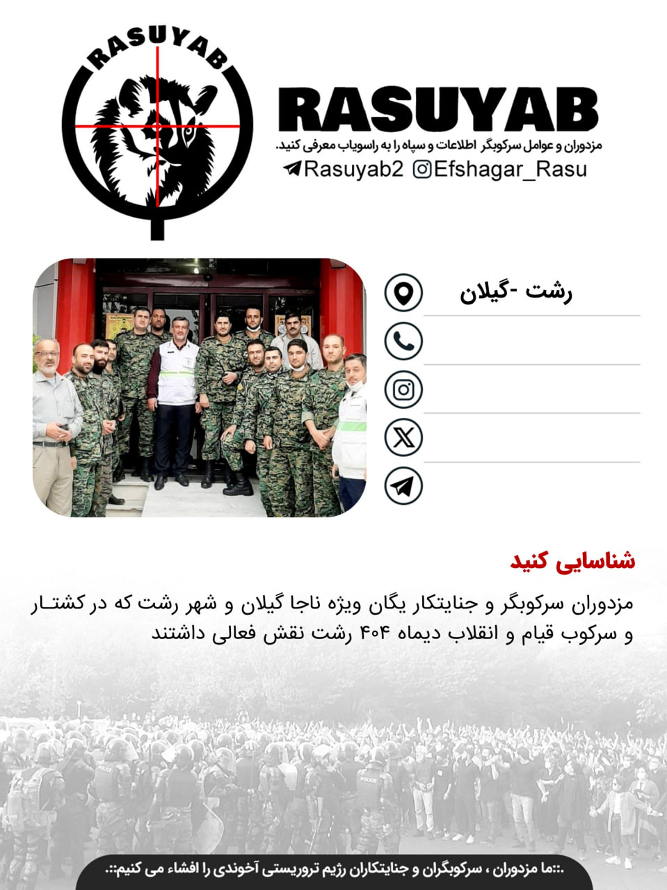 photo_2026-01-19_22-37-27